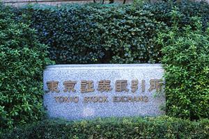 大原孝治の経営手腕はスピード撤去から分かる